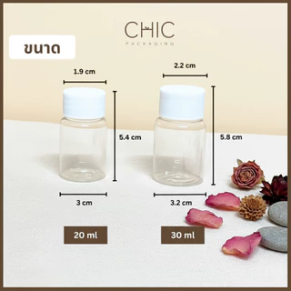 พร้อมส่ง ขวดพลาสติกpetใส ขนาด20/30/50/100ml ฝาเกรียว ขวดแบ่ง ใส่เครื่องดื่ม ใช้งานอเนกประสงค์