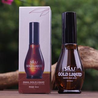 น้ำมันหอมระเหยสำหรับผม ร้านตัดผม ย้อมร้อน ผมเสียและอ่อนนุ่ม …