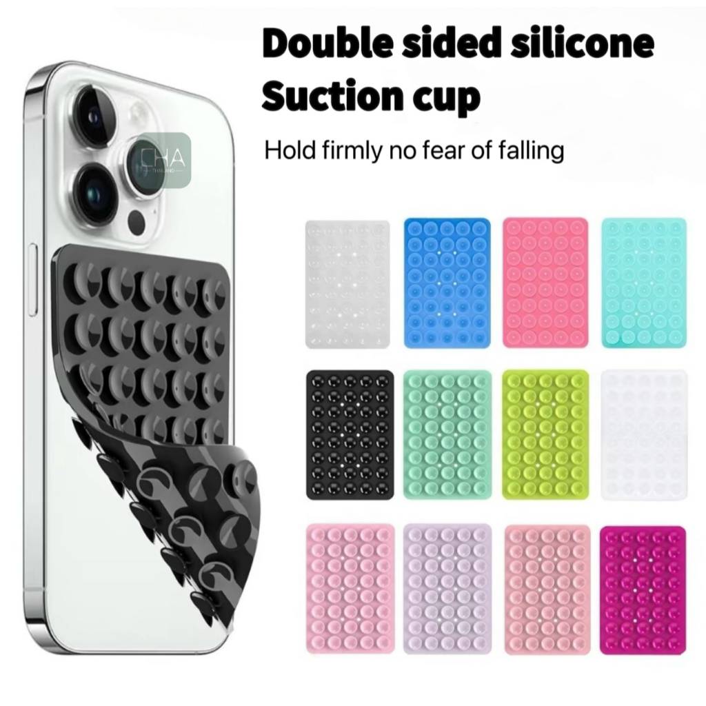 Silicone Double-Sided Sucker Holderแผ่นดูดซิลิคอนแปะโทรศัพท์มือถือ ซิลิโคนสองด้าน สามารถใช้ ซ้ำได้ สำหรับโทรศัพท์มือถือT