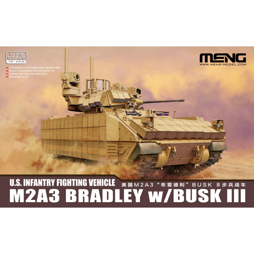 [พร้อมส่ง] Model รถถัง MENG M2A3 Bradley w/BUSK III Infantry Fighting Vehicle IFV AFV 1/72 Scale Mod