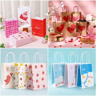 ⛔ขั้นต่ำ3ใบ​⛔ถุงหูหิ้ว ถุงกระดาษหูหิ้ว ถุงวันเกิด Happy Birt…