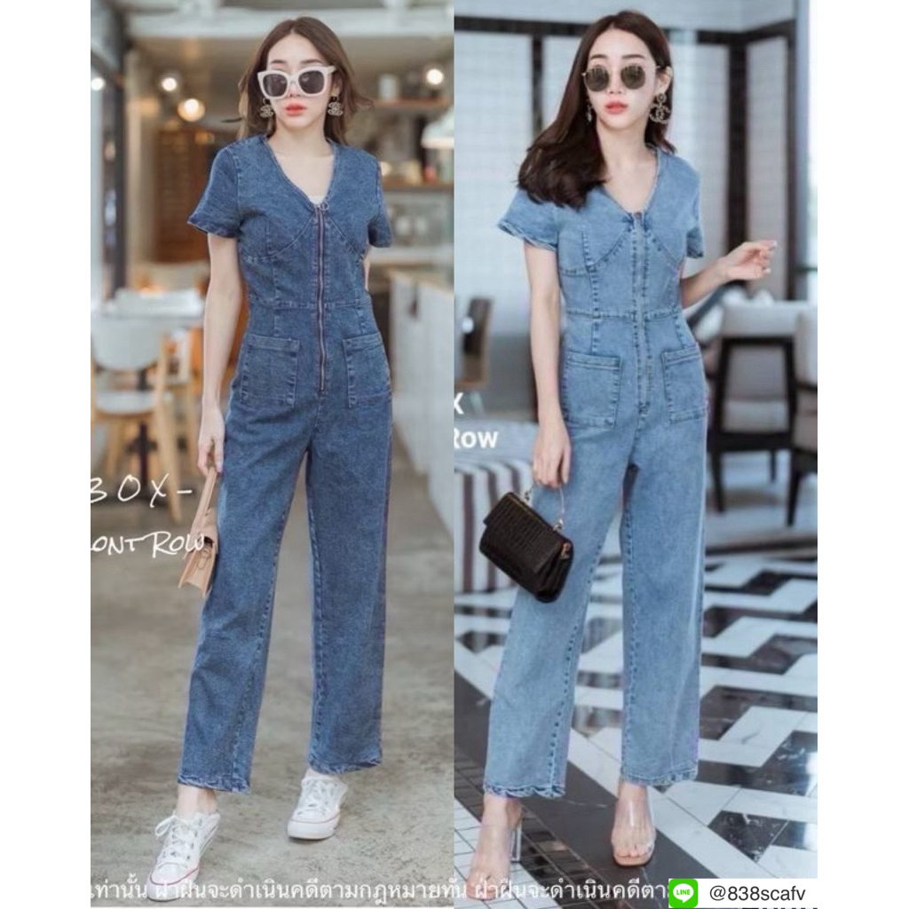 📌ทักก่อนสั่ง📌จั๊มสูทยีนส์ฟอก คอวีแขนสั้น  S-XL  Dropbox