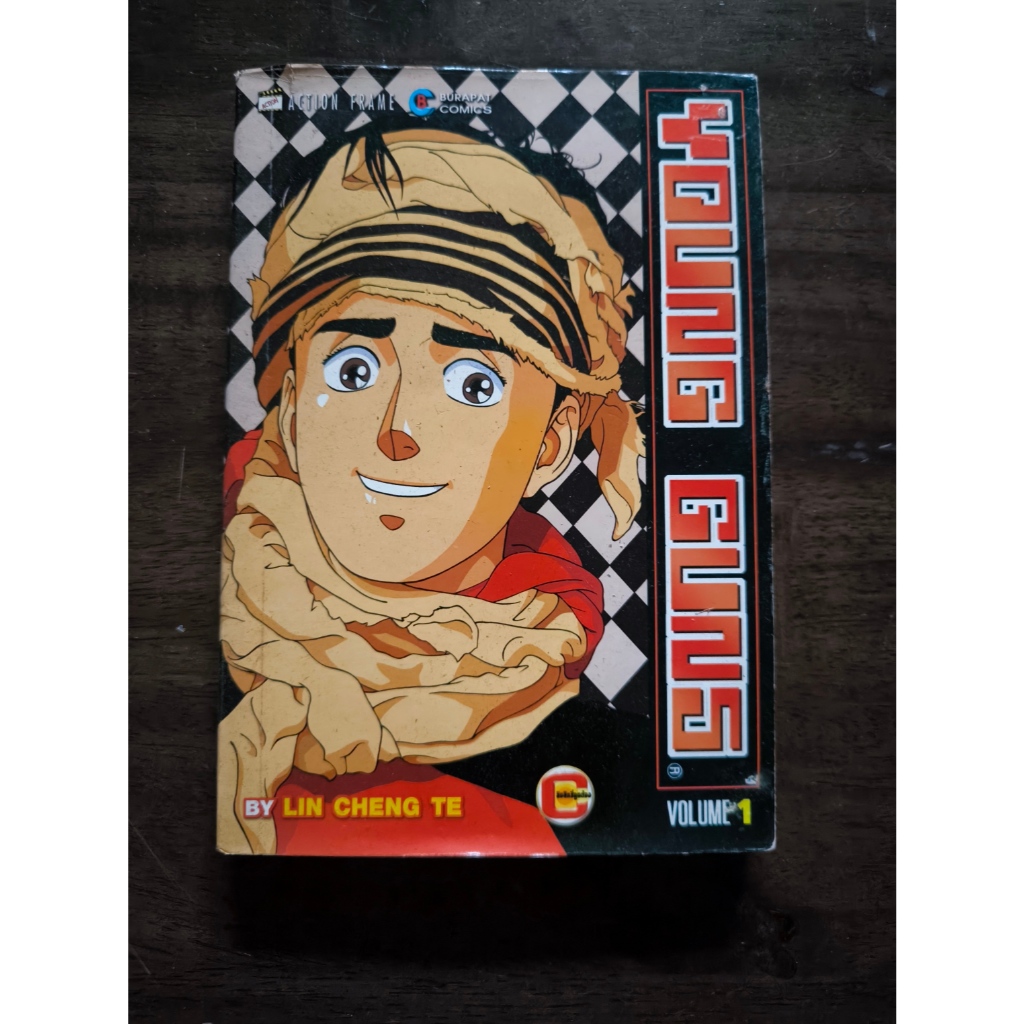 มือสอง - หนังสือการ์ตูนชุด  Young Gun  1-9