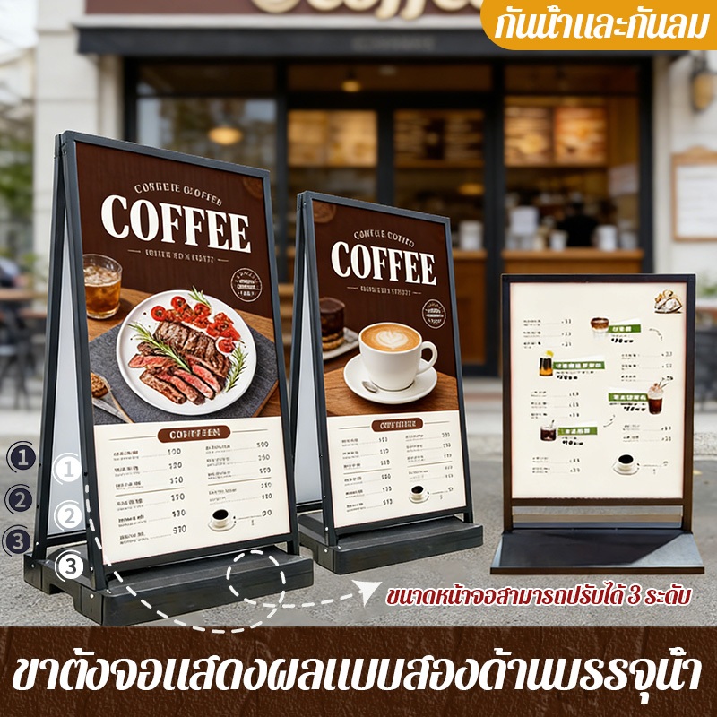 80×120 ป้ายโฆษณากันน้ำสองหน้า ปรับขนาดได้ 10 ปีไม่พัง กันลมกันฝนกันแดด ใช้กลางแจ้ง