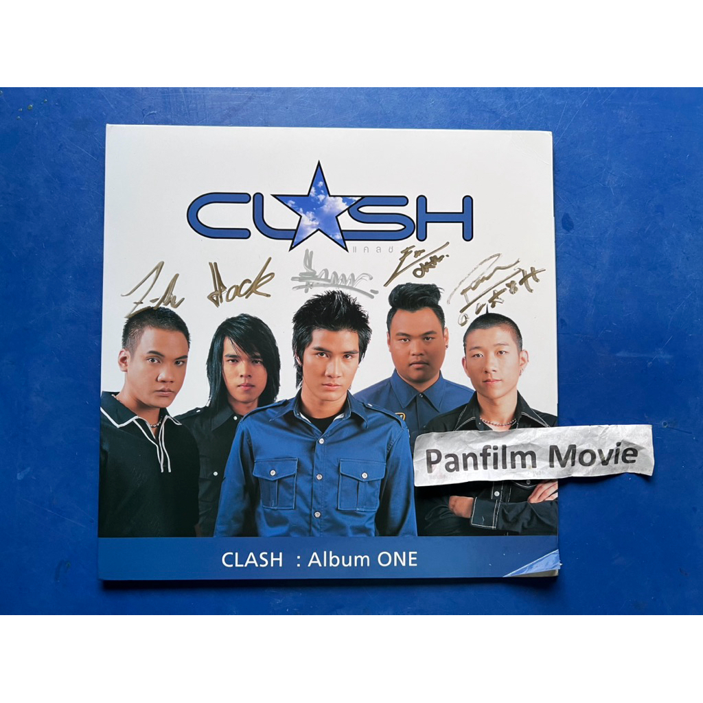 Clash (แคลช) แผ่นเสียง
