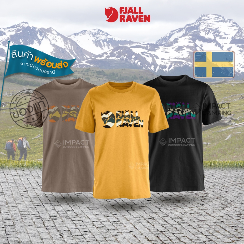 Fjallraven เสื้อยืด เดินป่า Multicolor Logo T-shirt M