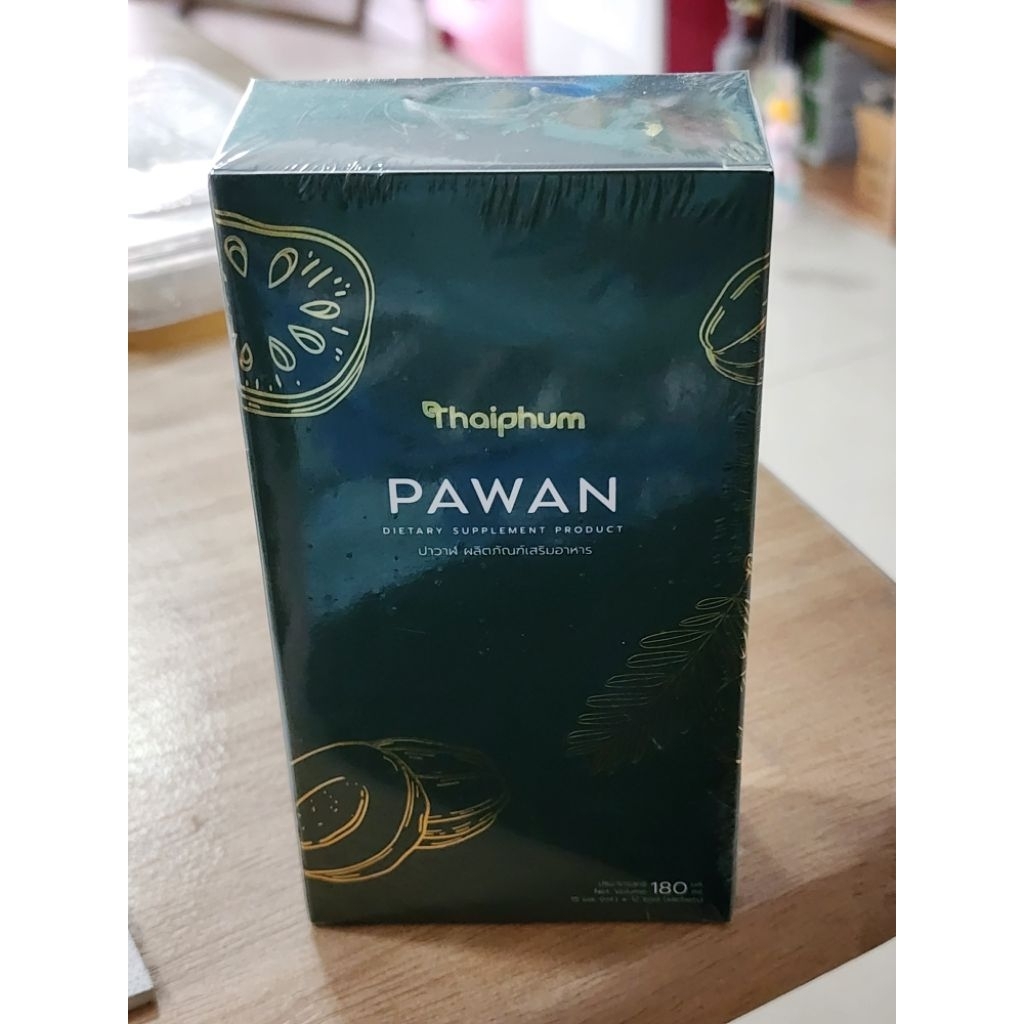 Pawan (ปาวาฬ) ผลิตภัณฑ์จากสมุนไพรไทย สำหรับดูแลสุขภาพปอด