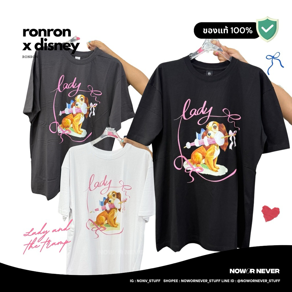 พร้อมส่ง RONRON x Lady and the tramp RIBBON LADY DOG OVER FIT T SHIRT