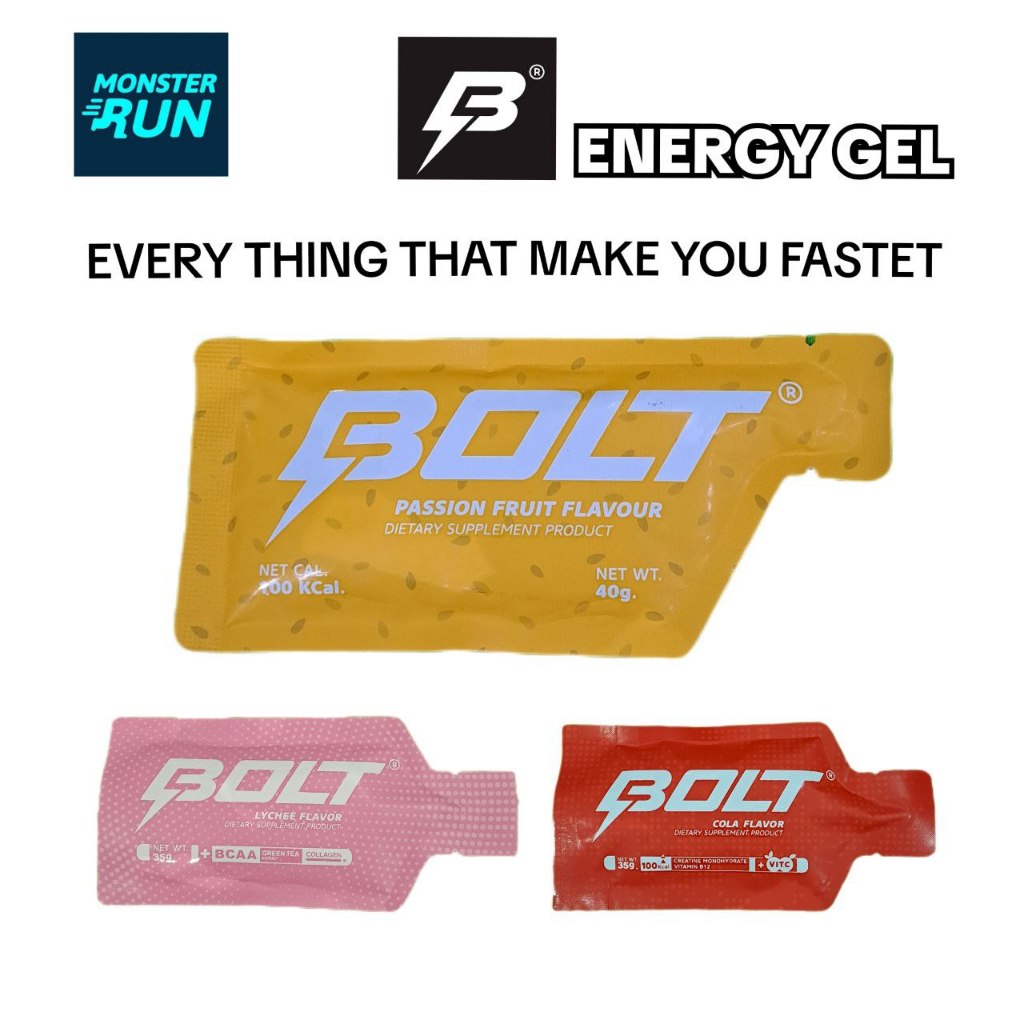 Bolt Energy Gel เจลให้พลังงาน