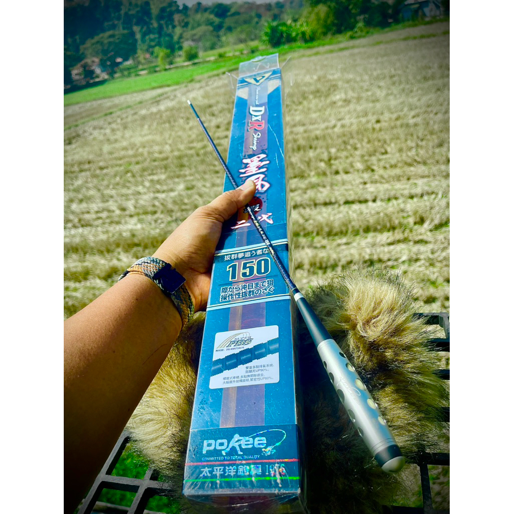 Pokee Dxr 1.5 UL เวทอ่อน