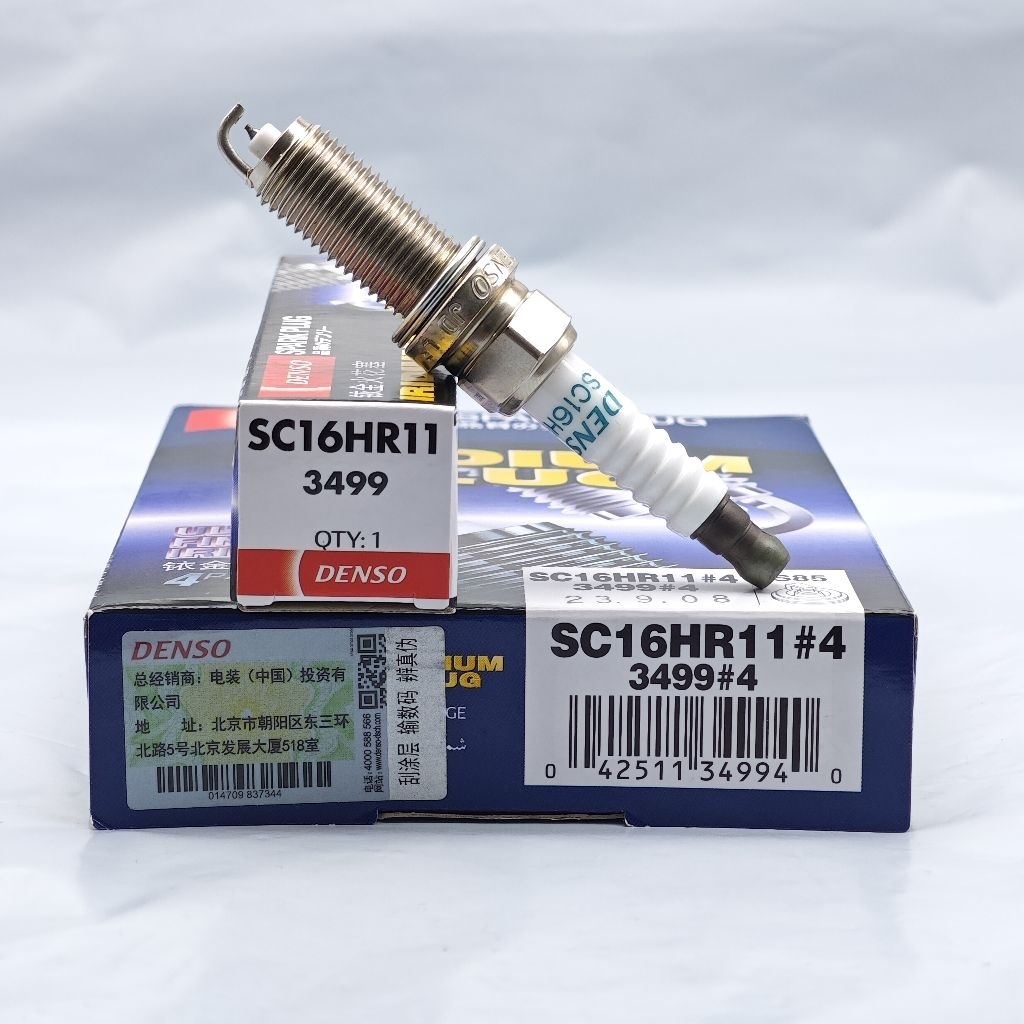 หัวเทียนแท้ DENSO รุ่น SC16HR11 (Iridium Long Life)