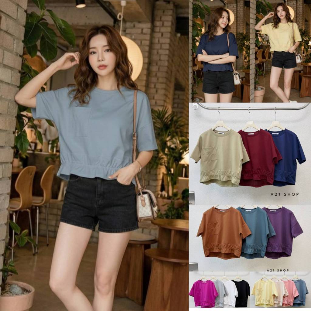 A604 เสื้อยืดคอกลมชายเสื้อระบาย+กระเป๋า
