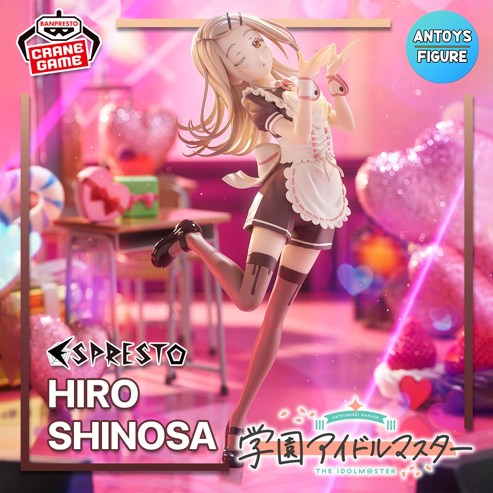 [เปิดจอง] ฟิกเกอร์ ของแท้ (Lot 🇯🇵) The Idolmaster Gakuen Espresto Hiro Shinosawa (Sweet Moment) Figu