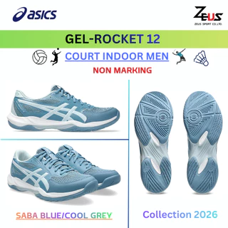 ASICS ROCKET 12 (แนะนำไซส์ + 0.5CM จากรองเท้าผ้าใบค่ะ) รองเท้าแบดมินตัน BADMINTON สำหรับผู้ชาย NON MARKINGเล่นได้ทุกสนาม