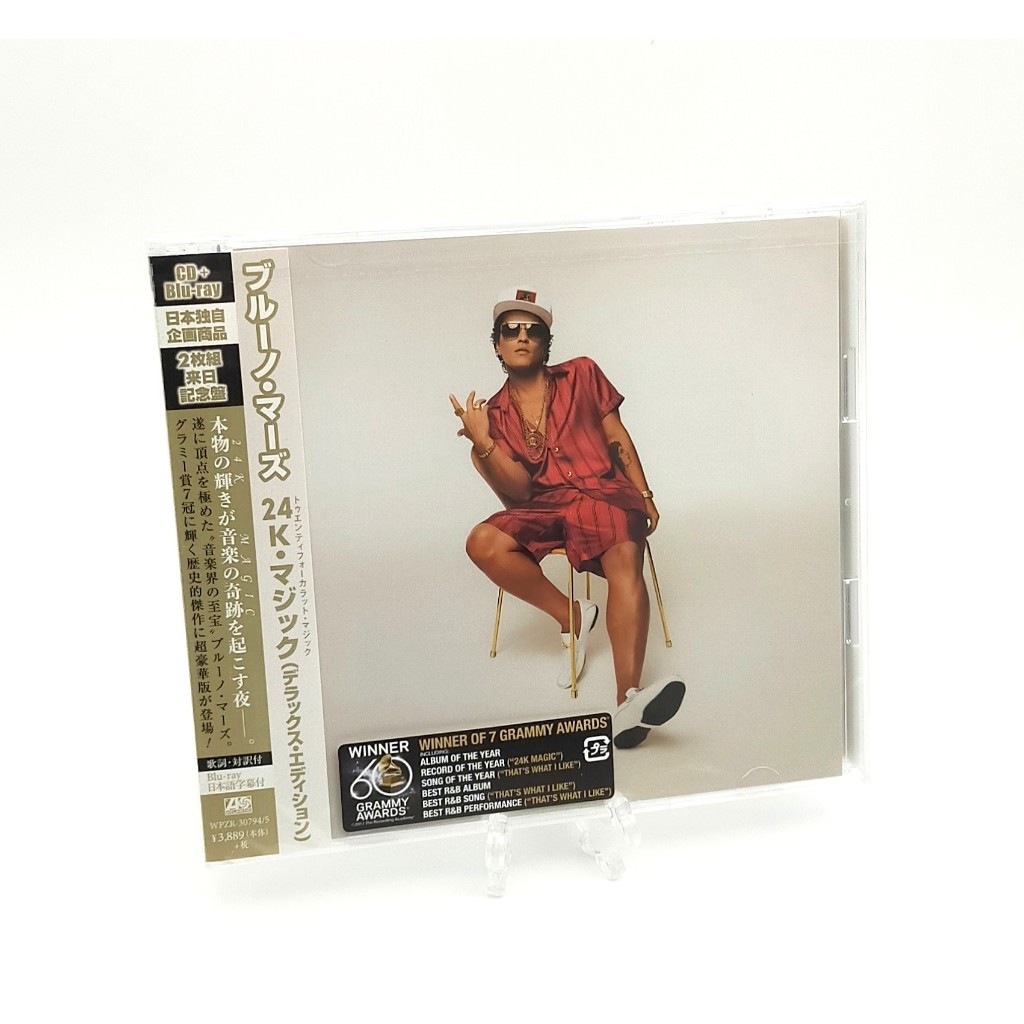 CD / BRUNO MARS-24K MAGIC Deluxe Edition with BLU-RAY BONUS TRACK