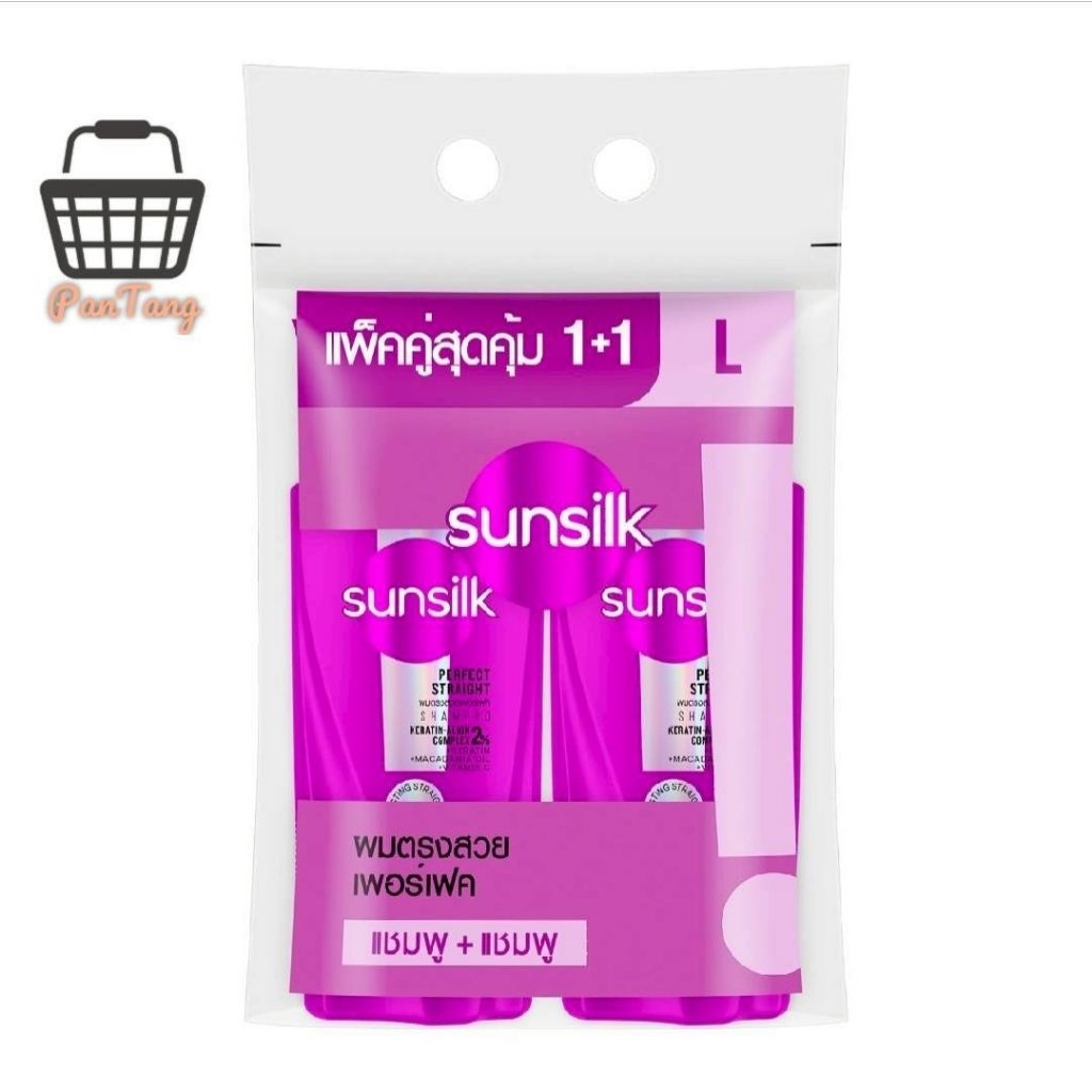 ยาสระผมซันซิลแชมพู+แชมพู325มล. ซื้อ1แถม1