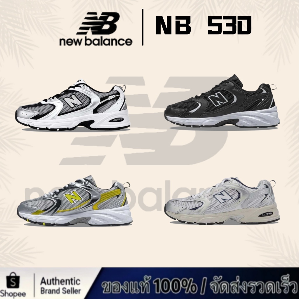 ของแท้ 100 %NB 530 รองเท้าวิ่งสตรีท Original น้ำหนักเบา สบายเท้า สไตล์ยุคใหม่