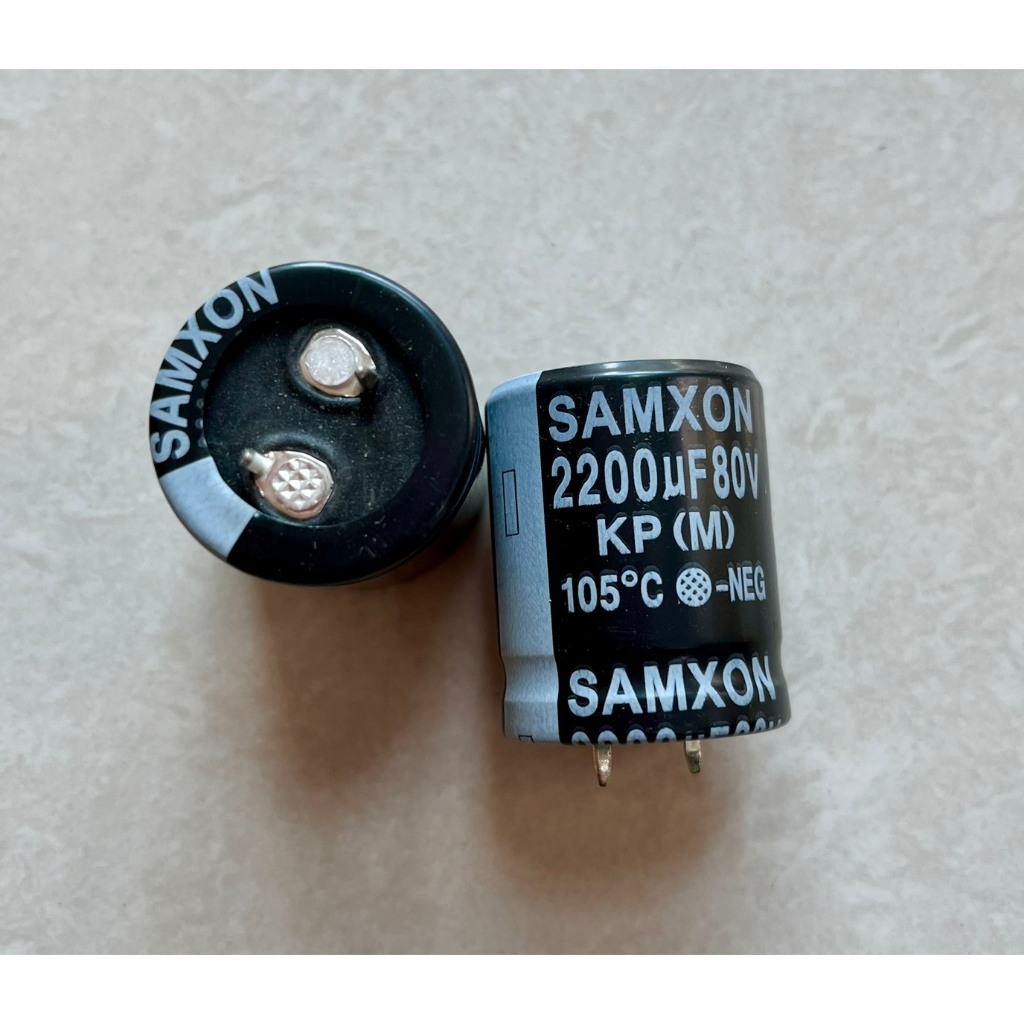 2200UF 80V 25*30 ราคา / 1 ตัว