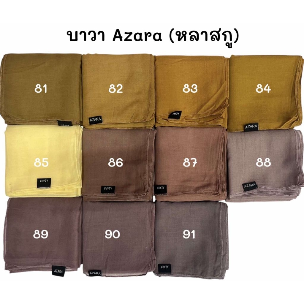 รูปภาพ 8