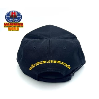 หมวก ปภ สำหรับนักดับเพลิง สีดำ HAMMERWORLD