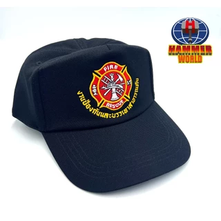 หมวก ปภ สำหรับนักดับเพลิง สีดำ HAMMERWORLD