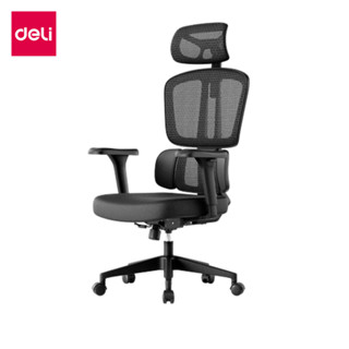 [แถมเบาะ] Deli เก้าอี้สำนักงาน เก้าอี้เพื่อสุขภาพ ปรับเบาะได…