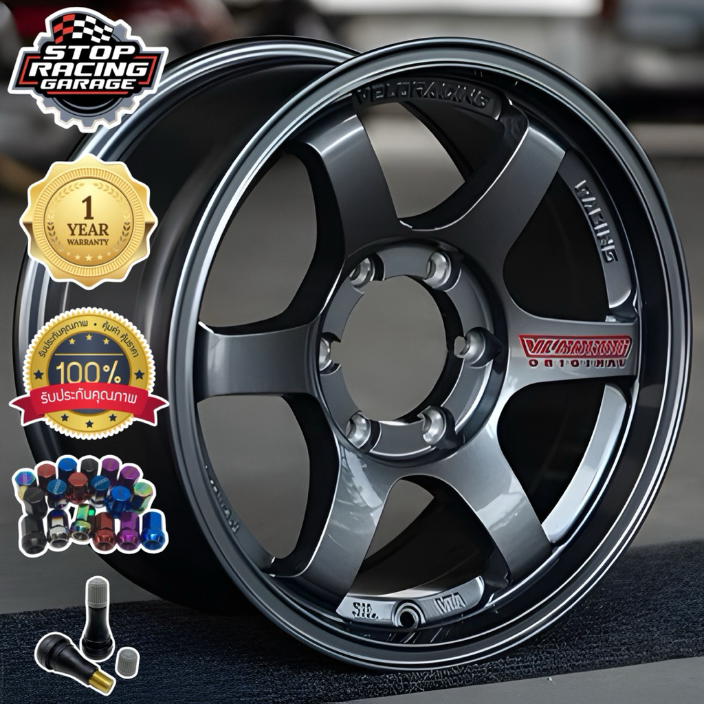 ล้อแม็กซ์รถตู้ 16" ยี่ห้อ VELORACING รุ่น VL66 สเปคล้อ 16x8.0 6x130 ET+30
