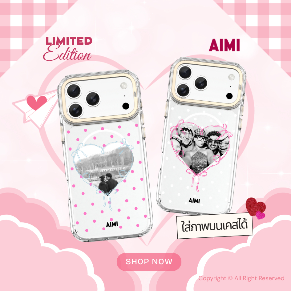 [Pre-Order 3 วัน] AIMI เคสใส เคสใสแม่เหล็ก ใส่ภาพได้ 16 Pro Max /17/17 Pro/17 Pro Max