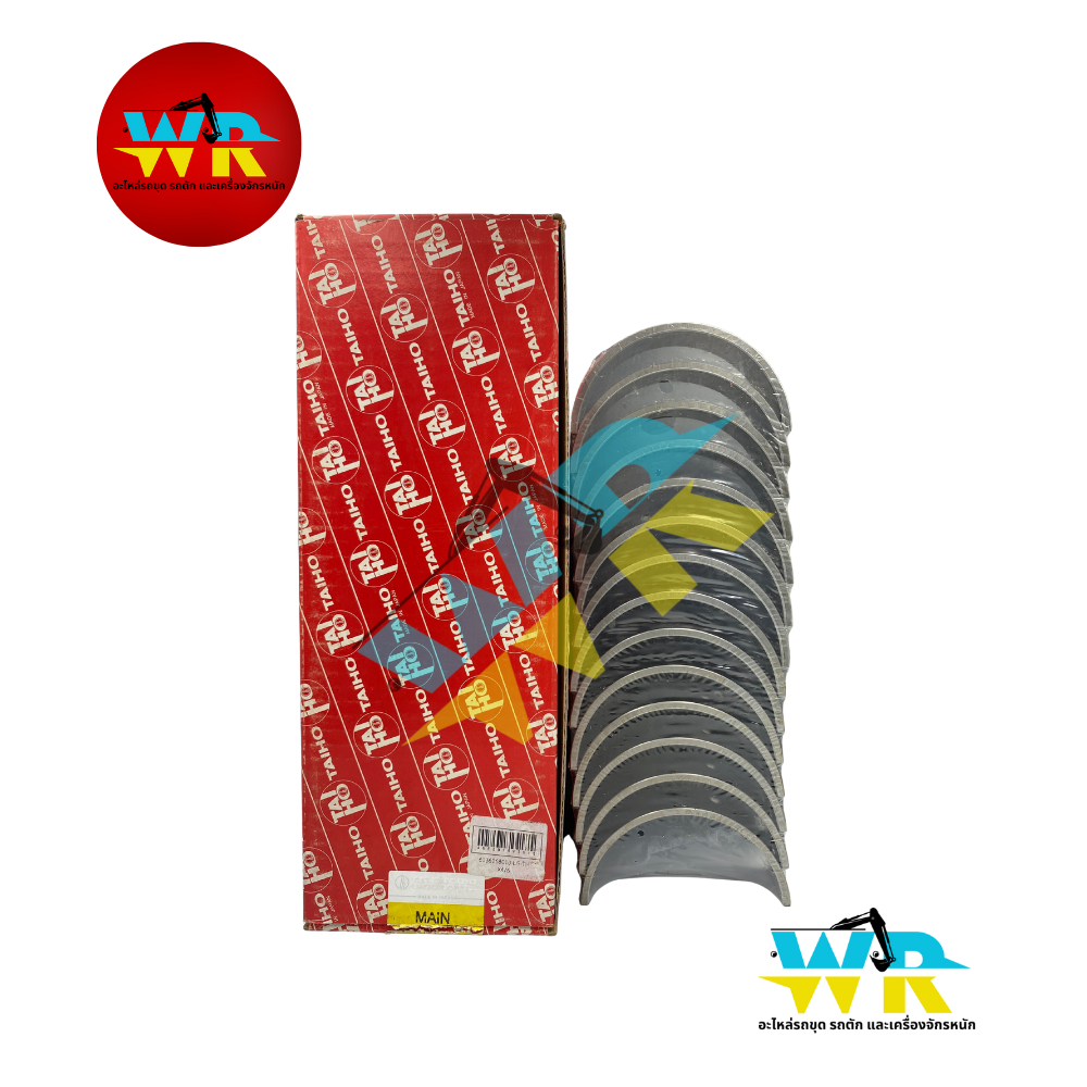 6136-26-8010 ชาร์ปอก 1.00 (S6D105) TAIHO