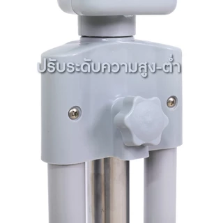 Oxygen พัดลมอุตสาหกรรม ตั้งพื้น รุ่น FS-1814 ขนาด 20 นิ้ว