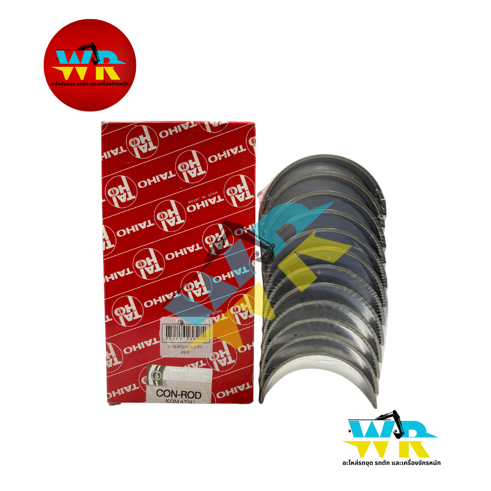 6136-39-3040 ชาร์ปก้าน 0.25 (S6D105) TAIHO.