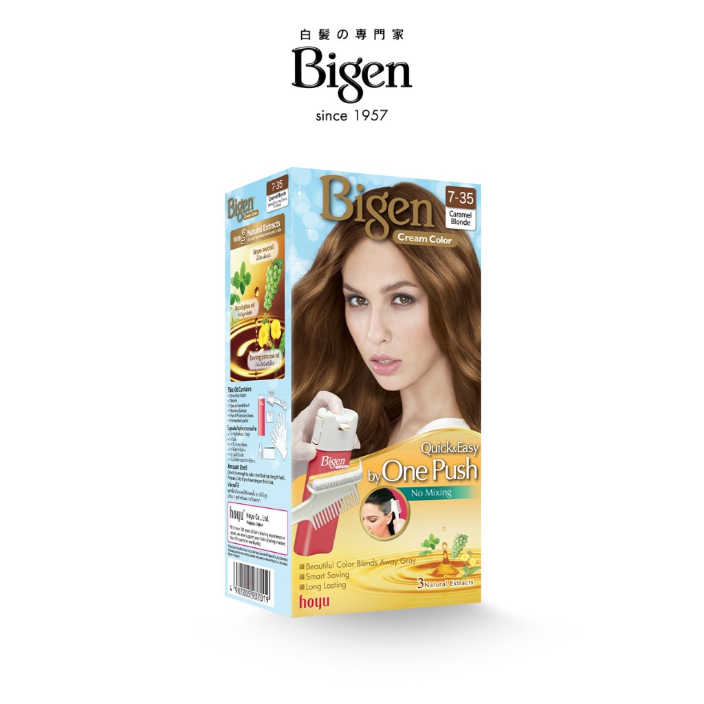 Bigen One Push ปริมาณ (มล.) 40 จุดเด่นผลิตภัณฑ์ 1ปิดผมขาวเนียนสนิท