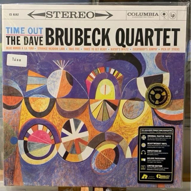แผ่นเสียงTHE DAVE BRUBECK QUARTET:TIME OUT 33rpm 180g