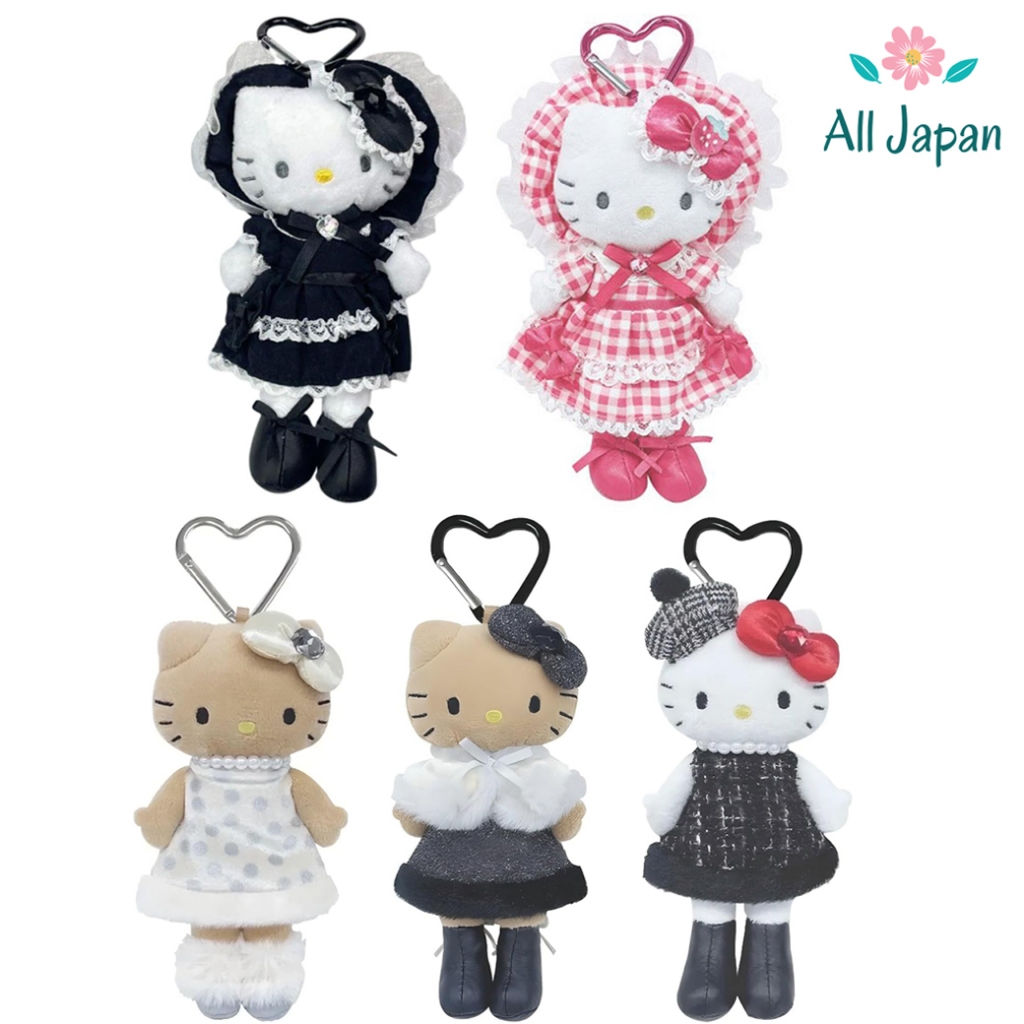 🌸SANRIO Hello Kitty พวงกุญแจ Style Up คิตตี้ขายาว ผิวแทน ชุดโลลิต้า⭐️ของแท้จากญี่ปุ่น Japan⭐️