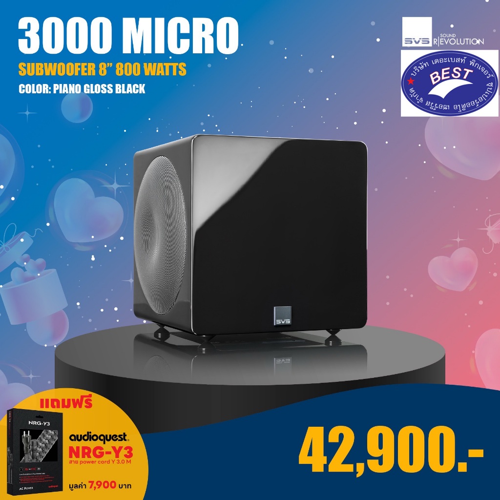 SVS 3000 Micro (PIANO BLACK GLOSS) Subwoofer Driver |Active Dual Opposing 8-inch Amplifier |800 watt