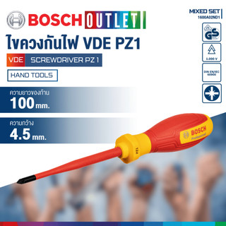 BOSCH 1600A02ND1 ไขควงกันไฟ VDE PZ1 (100 มม.)