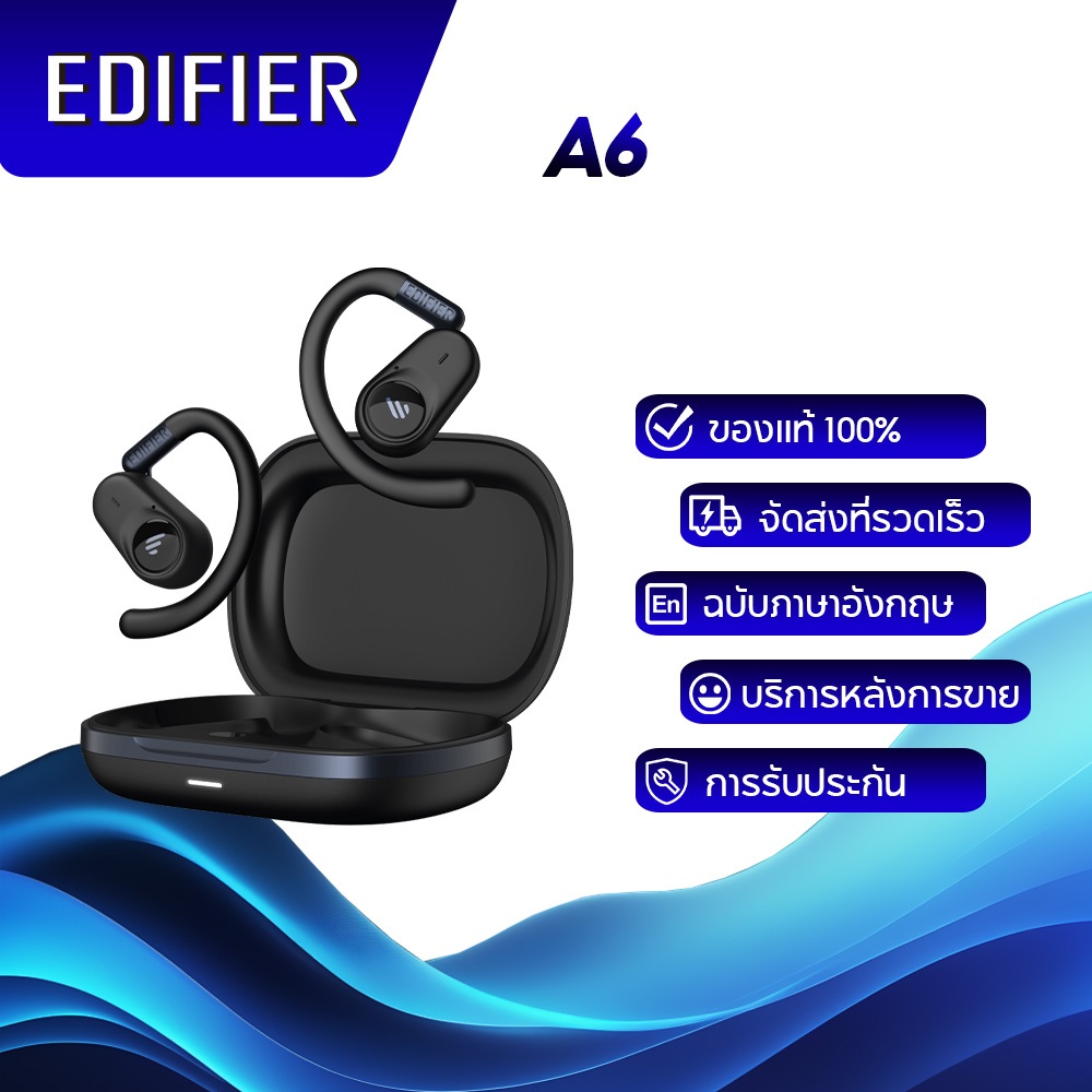 Edifier A6 หูฟังไร้สายแบบ True Wireless ที่มีตะขอหมุนได้ Bluetooth 5.4 การเชื่อมต่อหลายจุด
