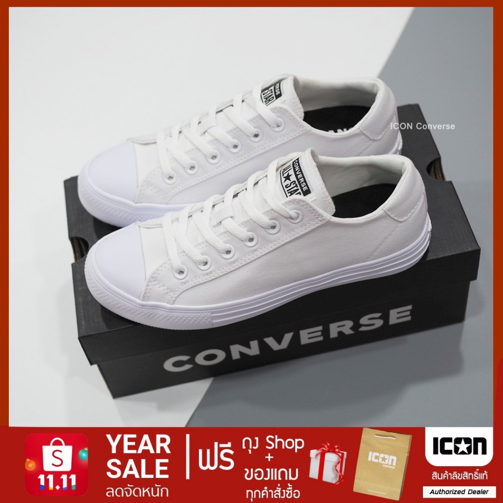 Converse All Star Day One OX - White l สินค้าแท้พร้อมถุง Shop l ICON Converse
