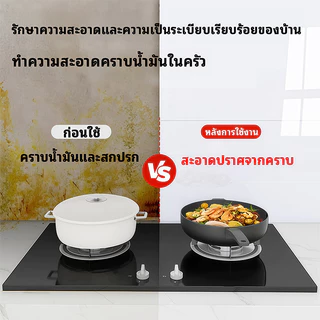 🔥วอลเปเปอร์🔥 วอลล์เปเปอร์กาวตนเอง ลายหินอ่อน กันน้ำ pvc มีกาวในตัว ขนาด60*30CM[10Pcs]