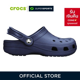 CROCS Classic Clog รองเท้าลำลองผู้ใหญ่