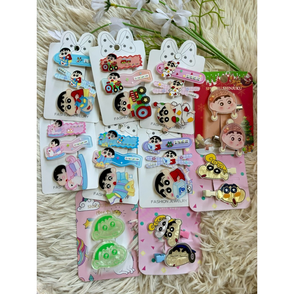 ชินจัง กิ๊บติดผมแฟชั่น งานน่ารัก  แพ็ค2-3ชิ้น  สินค้าพร้อมส่ง ส่งไวมาก⚡️