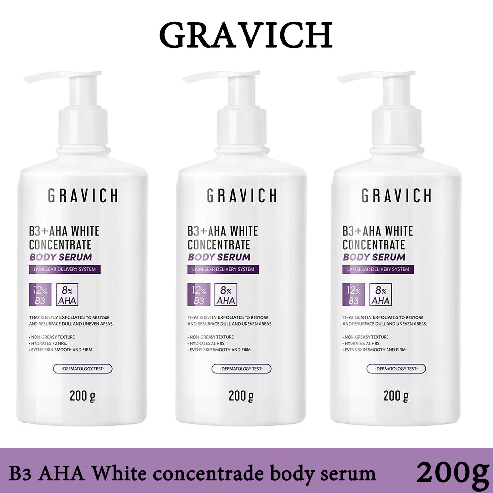 Gravich B3+ AHA White Concentrate Body Serum 200 g เซรั่มบํารุงผิวกายเข้มข้นช่วยให้ผิวกระจ่างใส