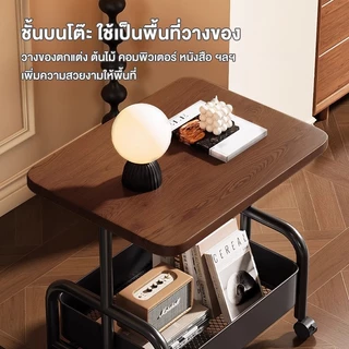 oppe ชั้นวางของพร้อมโต๊ะ ชั้นวางของ โต๊ะกาแฟ พร้อมล้อเลื่อน+ที่จับ ชั้นวางของรถเข็น 2 ชั้น ทำด้วยไม้ แข็งแรงกันสนิม