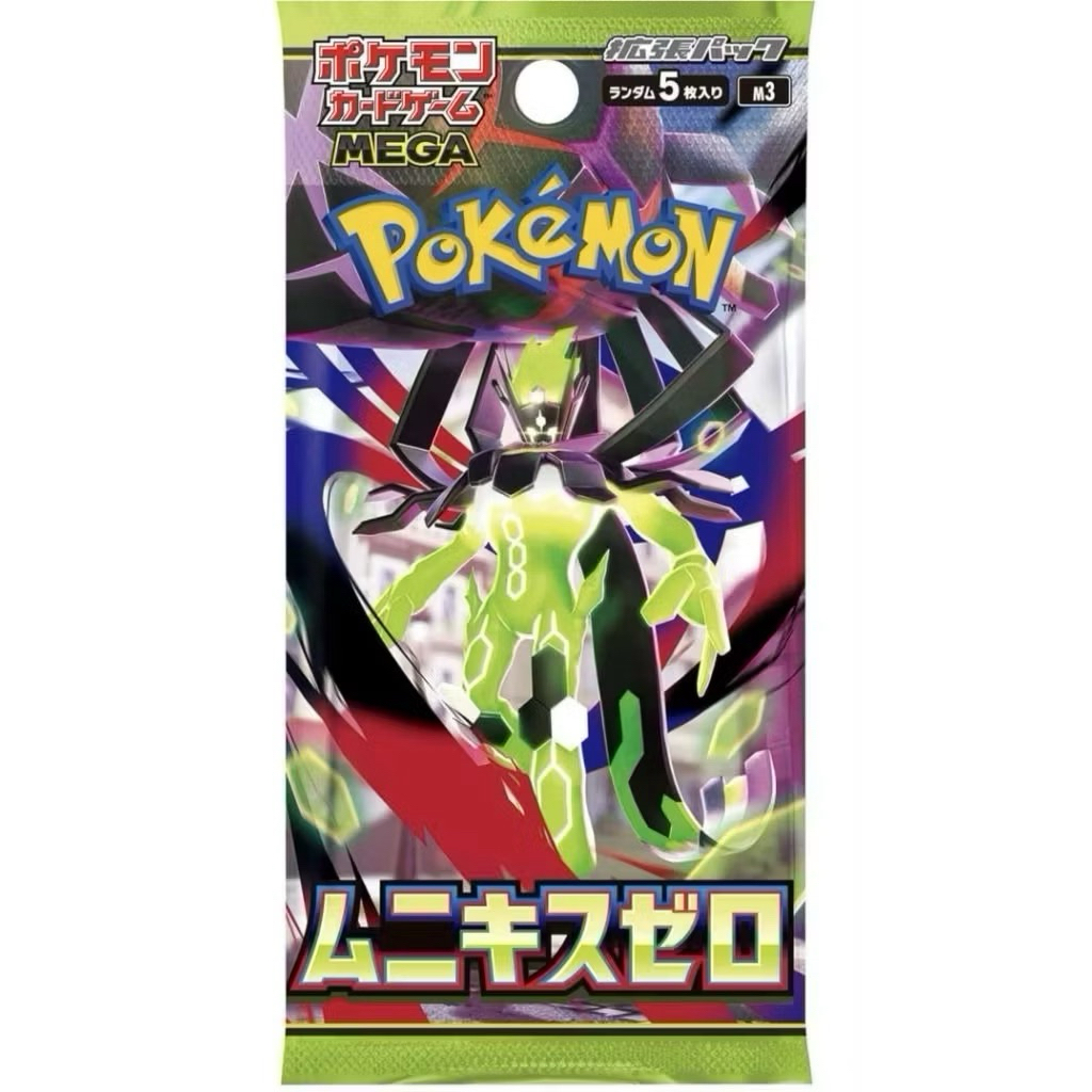 ‼️พร้อมส่งในไทย‼️[แยกซอง] Pokemon Card Game Mega Munikis Zero Nihil Ver.Japan (ลิขสิทธิ์แท้💯🇯🇵)