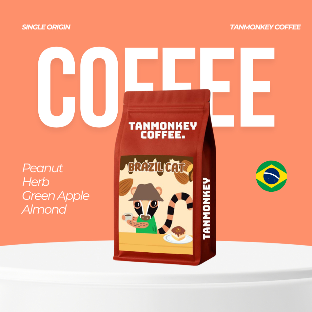 Tanmonkey Brazil Cerrado Coffee Pulped-Natural เมล็ดกาแฟคั่ว คั่วกลางเข้ม ( Full City )