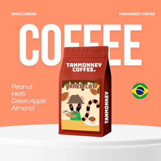 Tanmonkey Brazil Cerrado Coffee Pulped-Natural เมล็ดกาแฟคั่ว คั่วกลางเข้ม ( Full City )