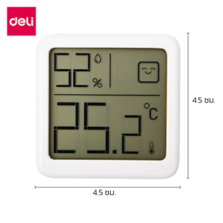 Deli เครื่องวัดอุณหภูมิและความชื้น ระบบดิจิตอล จออ่านง่าย ค่าแม่นยำ Thermometer Hygrometer