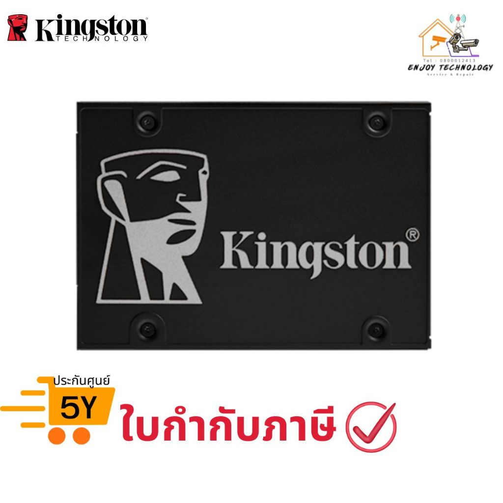 KINGSTON SSD 512 GB SATA KINGSTON KC600 (SKC600/512G) ประกันศูนย์