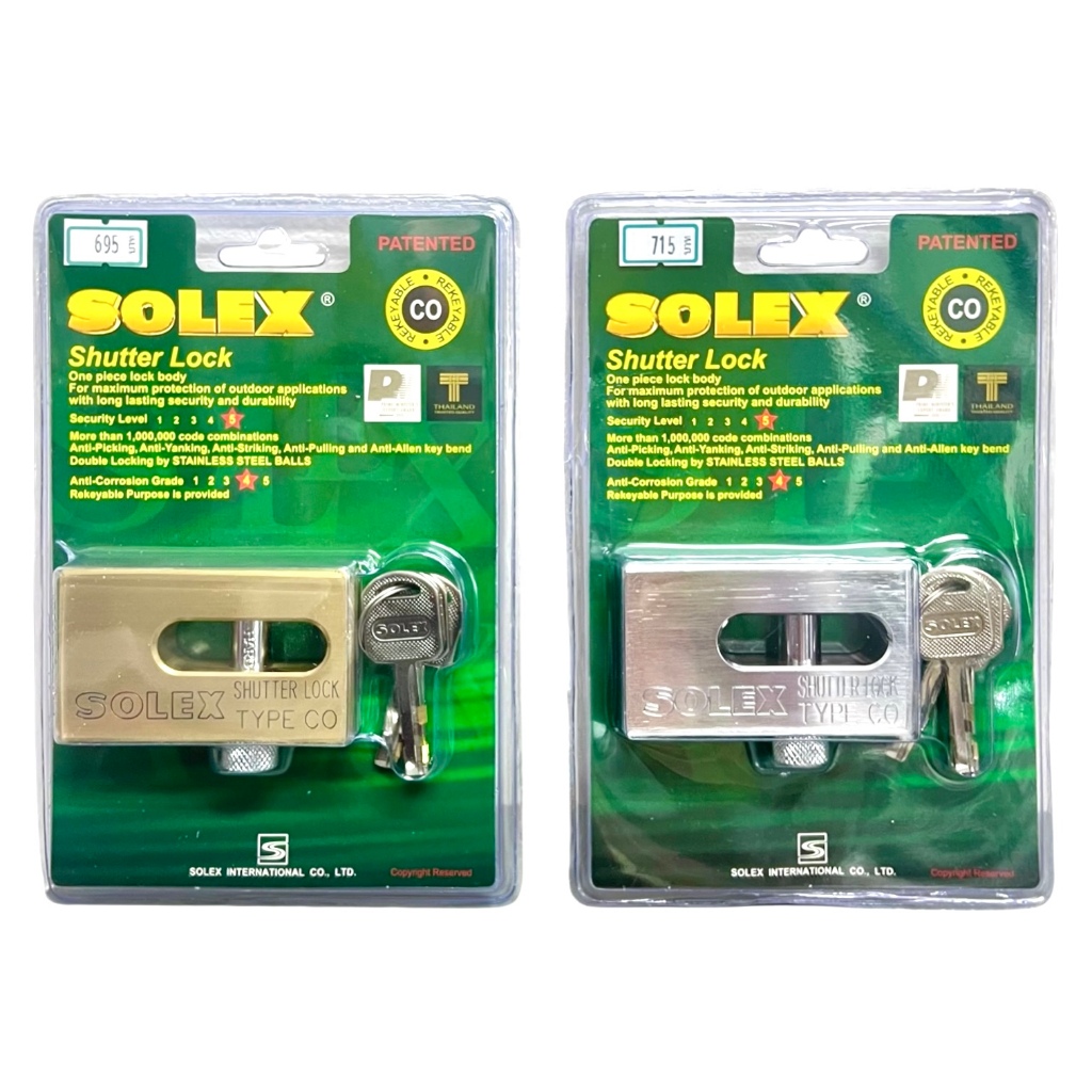 SOLEX กุญแจล็อคประตูม้วน รุ่น CO (Shutter Lock)