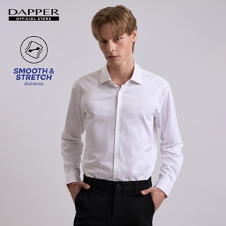 DAPPER เสื้อเชิ้ตแขนยาว SMOOTH & STRETCH ผ้าทวิล ทรง Regular…